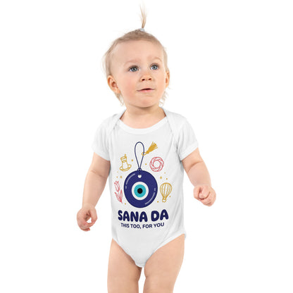 Sana Da Baby Bodysuit, Roots & Talks - White