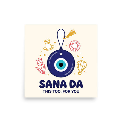 Sana Da Matte Paper Poster, Roots & Talks - product photo