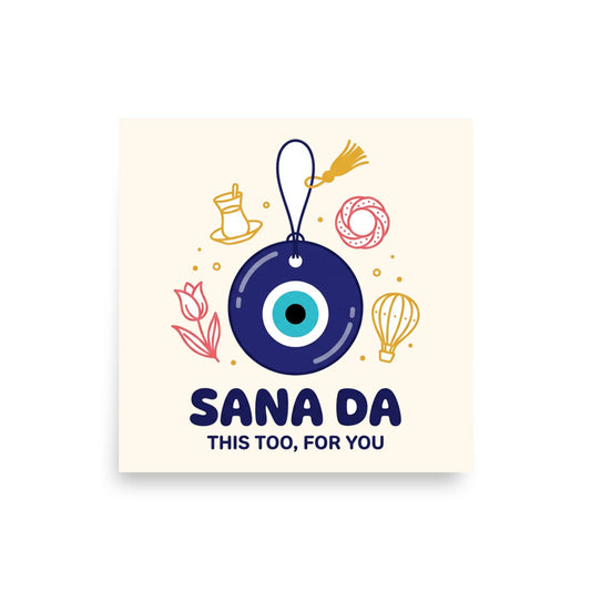 Sana Da Matte Paper Poster, Roots & Talks - product photo