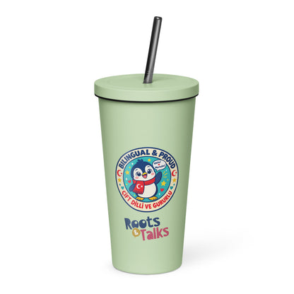 Bilingual & Proud Insulated Tumbler with Straw, 20 oz, Roots & Talks - Mint