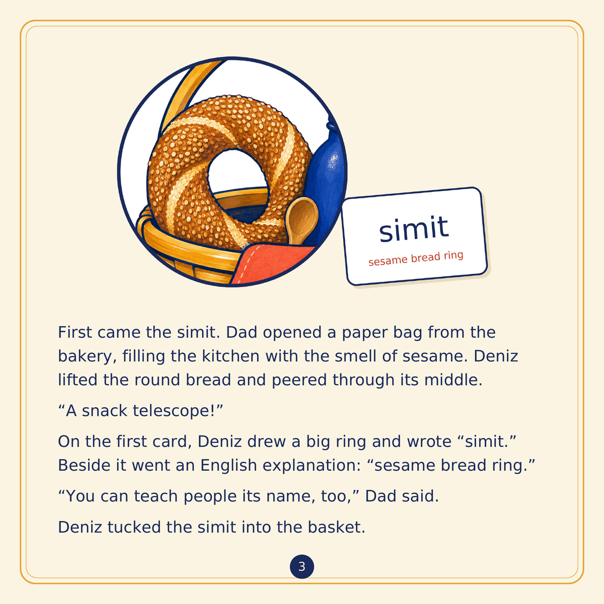 A story page showing a sesame simit and its word card