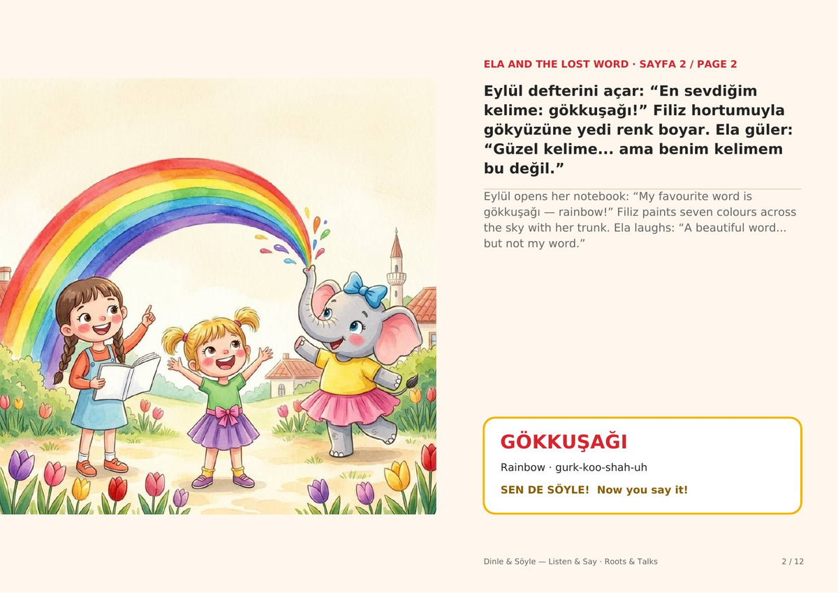 A page from Ela and the Lost Word / Ela ve Kayıp Kelime