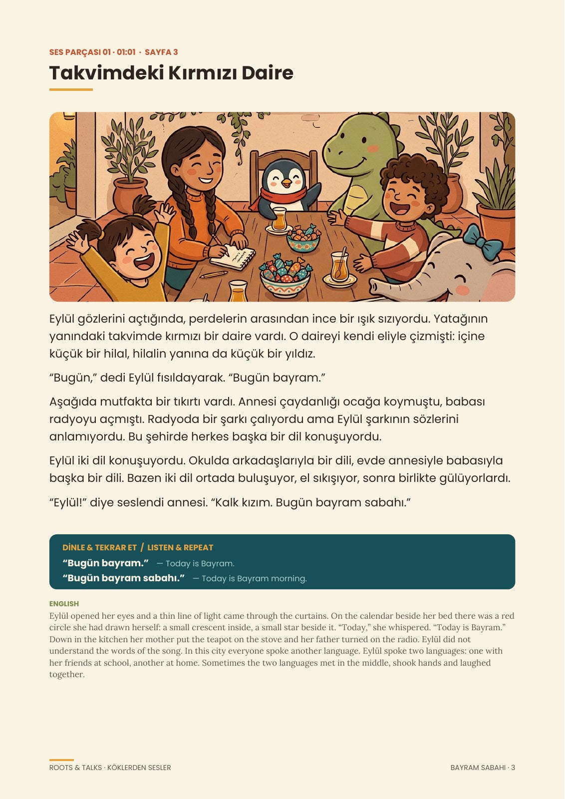 A page from Voices from the Roots 1