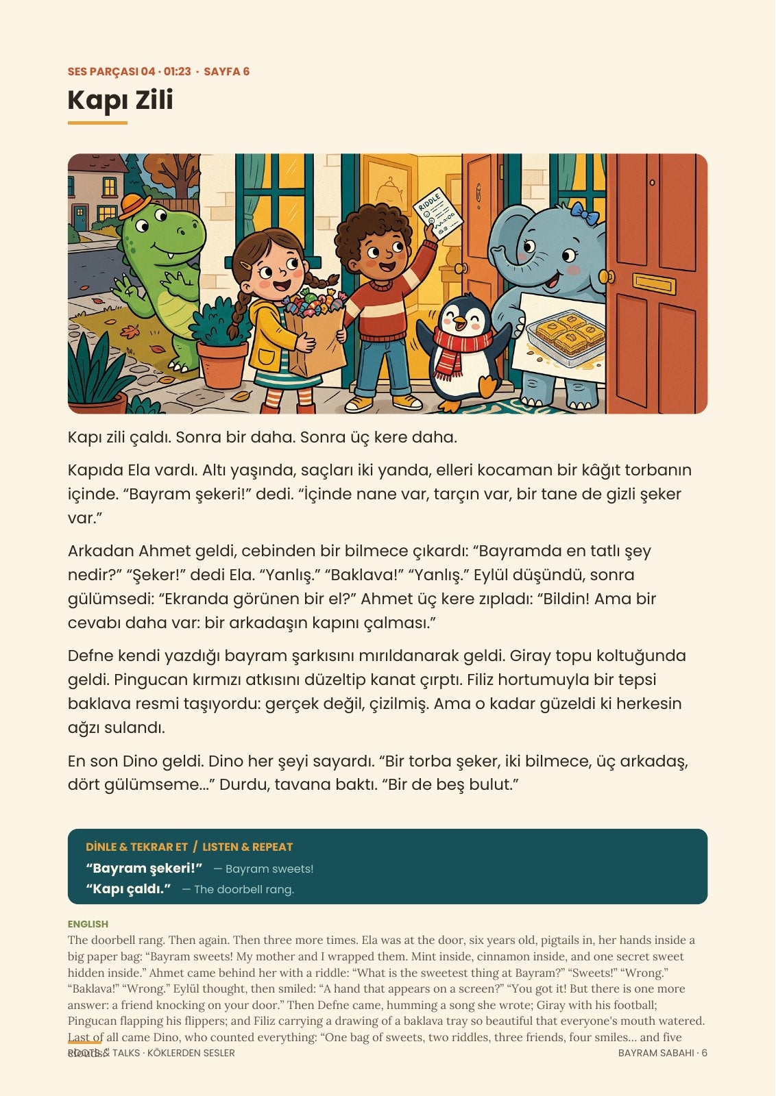 A page from Voices from the Roots 1