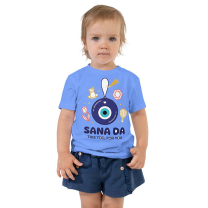 Sana Da Toddler T-Shirt, Roots & Talks - Heather Columbia Blue