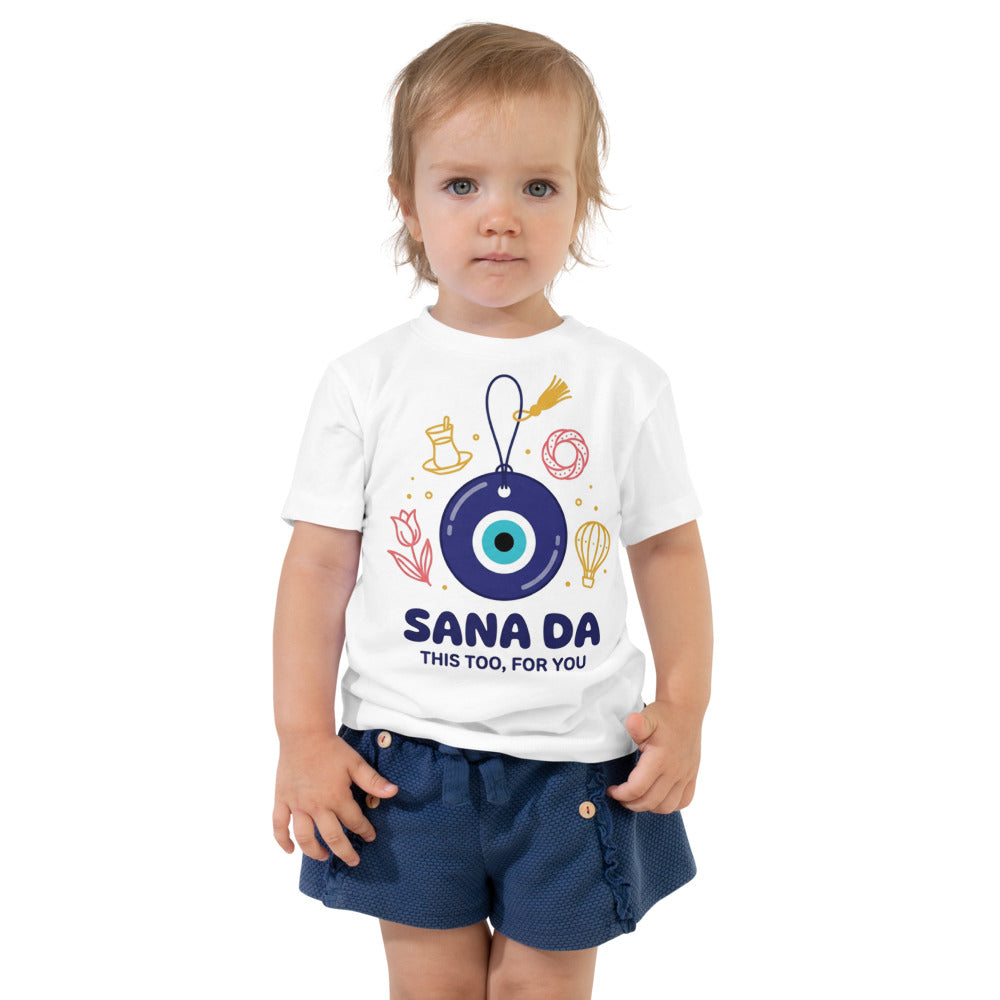 Sana Da Toddler T-Shirt, Roots & Talks - White