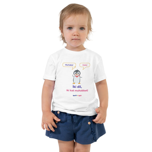 İki Dil, İki Kat Muhabbet Toddler T-Shirt, Roots & Talks - White