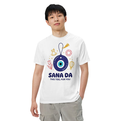 Sana Da Unisex Garment-Dyed Heavyweight T-Shirt, Roots & Talks - lifestyle photo 1