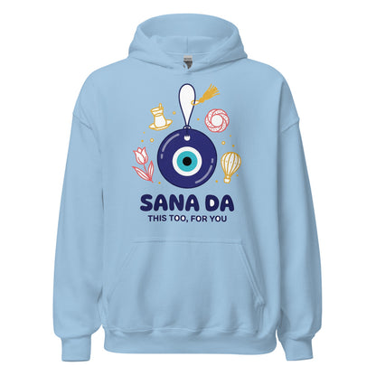 Sana Da Unisex Heavy Blend Hoodie, Roots & Talks - Light Blue