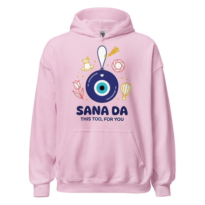 Sana Da Unisex Heavy Blend Hoodie, Roots & Talks - Light Pink