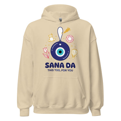 Sana Da Unisex Heavy Blend Hoodie, Roots & Talks - Sand