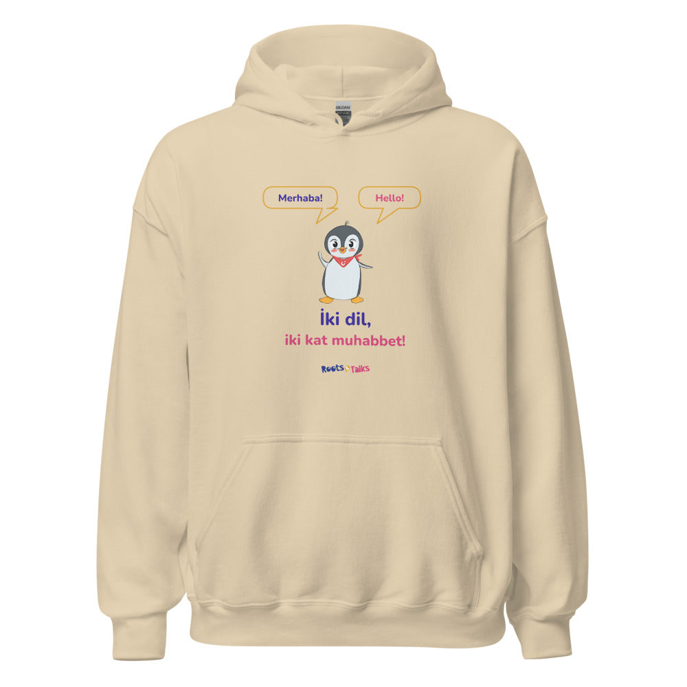 İki Dil, İki Kat Muhabbet Unisex Heavy Blend Hoodie, Roots & Talks - Sand