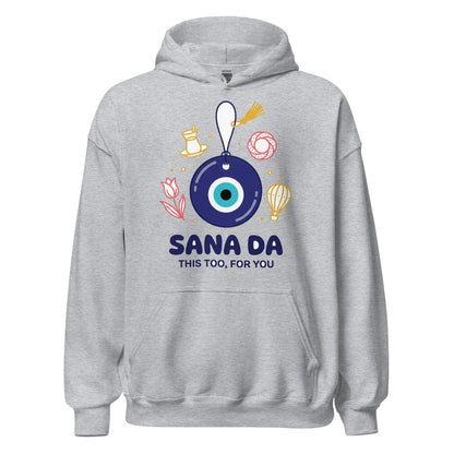 Sana Da Unisex Heavy Blend Hoodie, Roots & Talks - Sport Grey