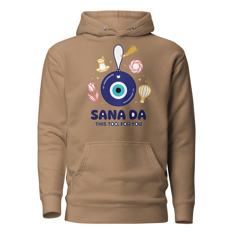 Sana Da Unisex Premium Pullover Hoodie, Roots & Talks - Latte