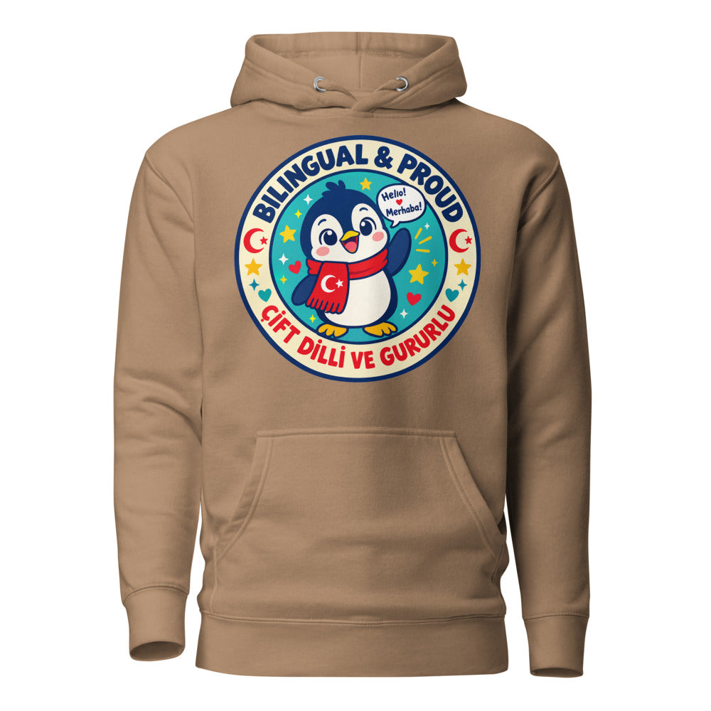 Bilingual & Proud Unisex Premium Pullover Hoodie, Roots & Talks - Latte