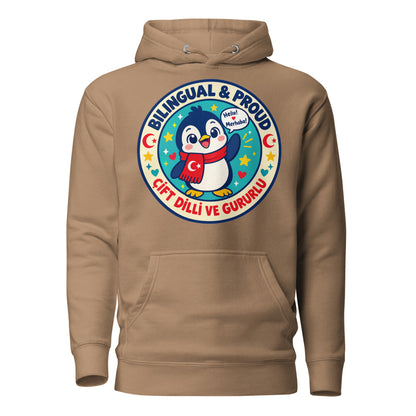 Bilingual & Proud Unisex Premium Pullover Hoodie, Roots & Talks - Latte