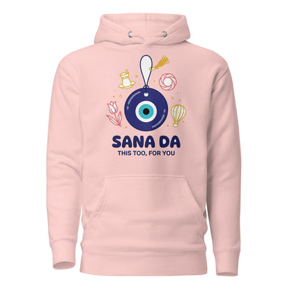 Sana Da Unisex Premium Pullover Hoodie, Roots & Talks - Light Pink