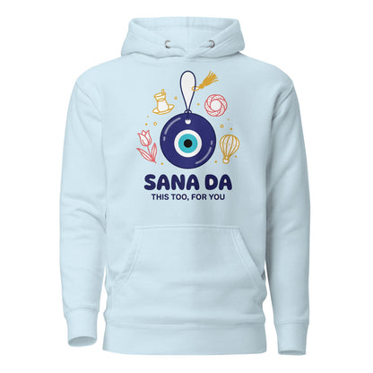 Sana Da Unisex Premium Pullover Hoodie, Roots & Talks - Sky Blue