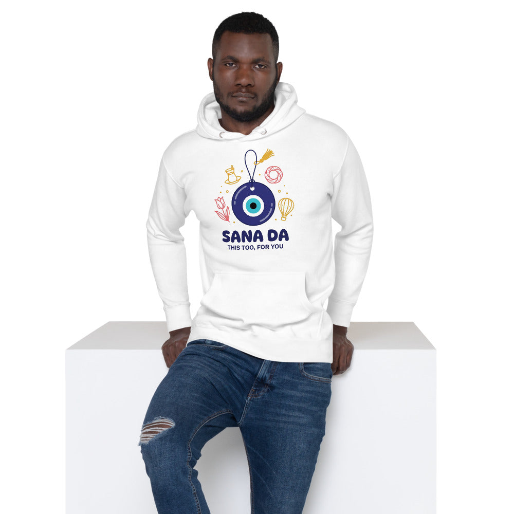 Sana Da Unisex Premium Pullover Hoodie, Roots & Talks - lifestyle photo 1
