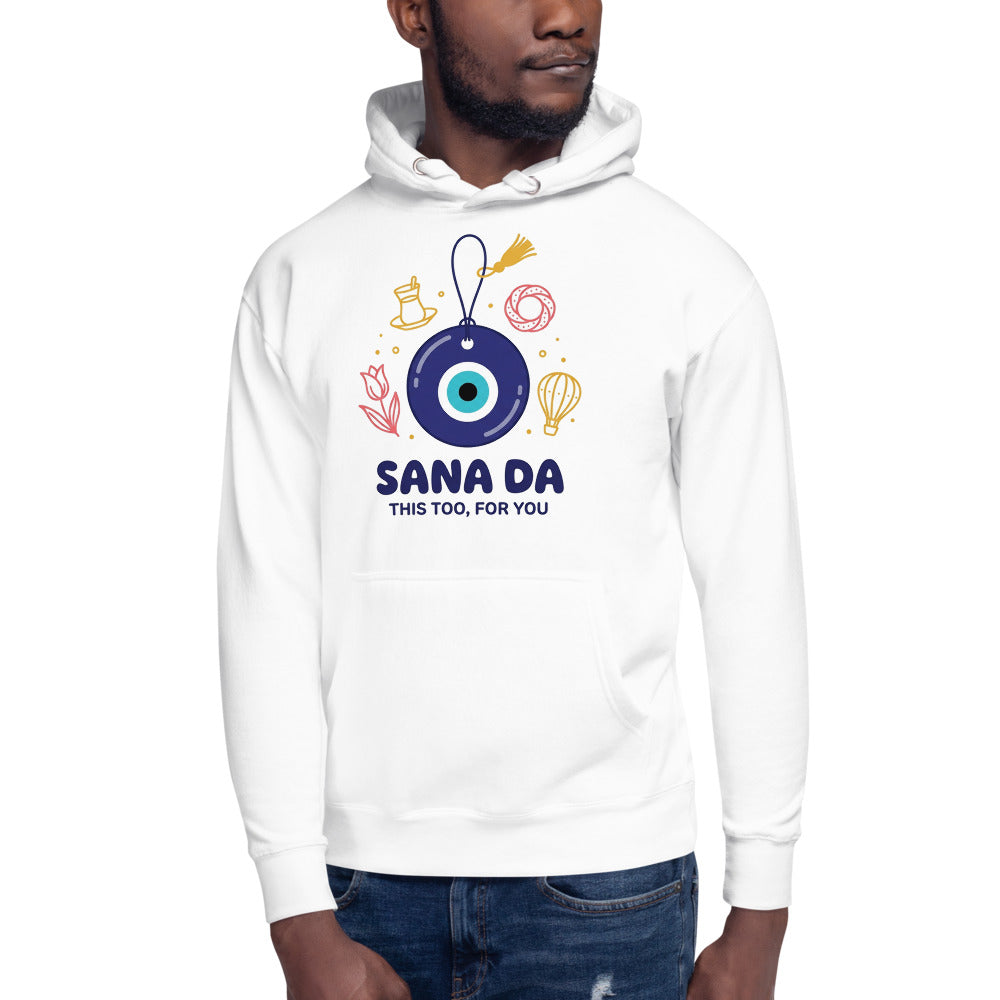 Sana Da Unisex Premium Pullover Hoodie, Roots & Talks - lifestyle photo 3