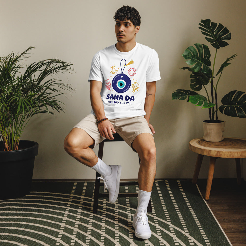 Sana Da Unisex Eco T-Shirt, Roots & Talks - lifestyle photo 2