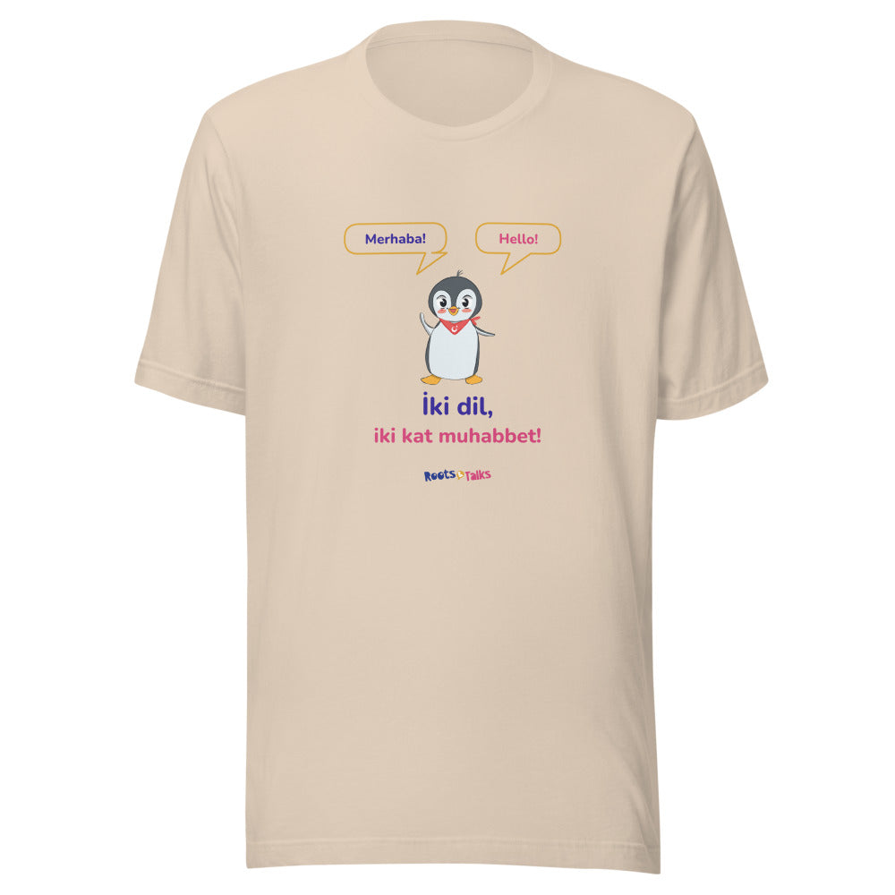 İki Dil, İki Kat Muhabbet Unisex T-Shirt, Roots & Talks - Soft Cream