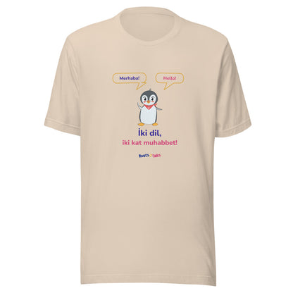 İki Dil, İki Kat Muhabbet Unisex T-Shirt, Roots & Talks - Soft Cream