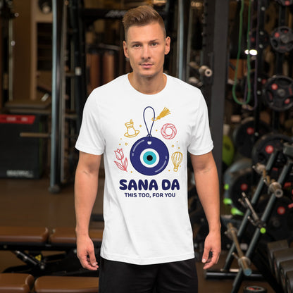 Sana Da Unisex T-Shirt, Roots & Talks - lifestyle photo 2
