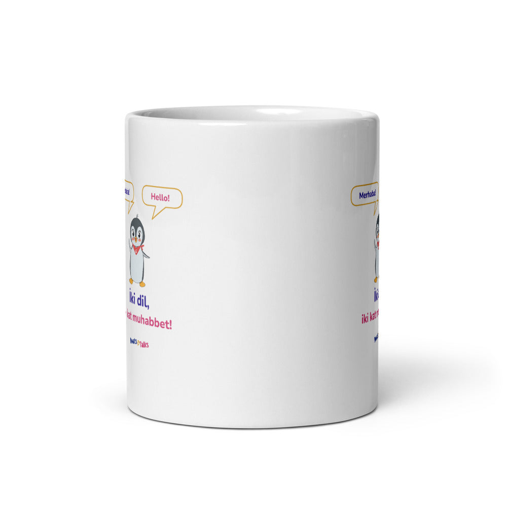 İki Dil, İki Kat Muhabbet Mug, 11 oz, Roots & Talks - Front view
