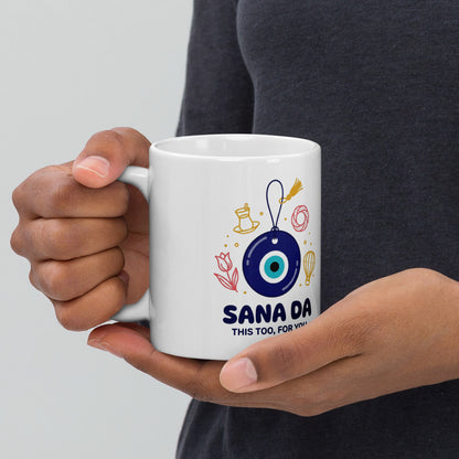 Sana Da Mug, 11 oz, Roots & Talks - lifestyle photo 1