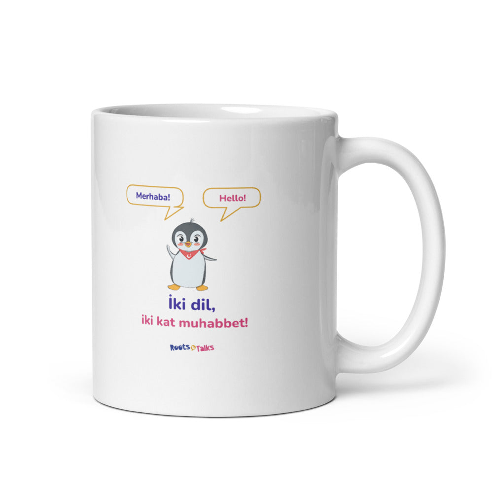 İki Dil, İki Kat Muhabbet Mug, 11 oz, Roots & Talks - white glossy ceramic mug mockup