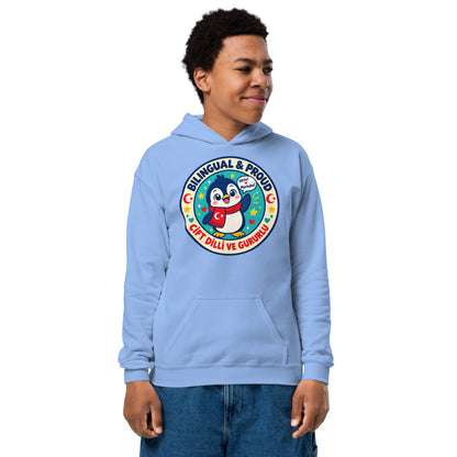 Bilingual & Proud Kids' Heavy Blend Hoodie (Youth Sizes), Roots & Talks - Carolina Blue