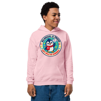 Bilingual & Proud Kids' Heavy Blend Hoodie (Youth Sizes), Roots & Talks - Light Pink
