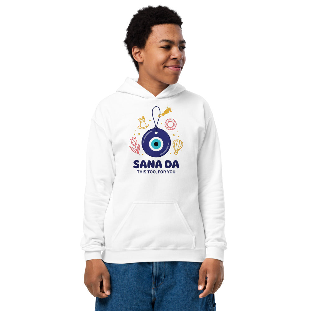 Sana Da Kids' Heavy Blend Hoodie (Youth Sizes), Roots & Talks - White