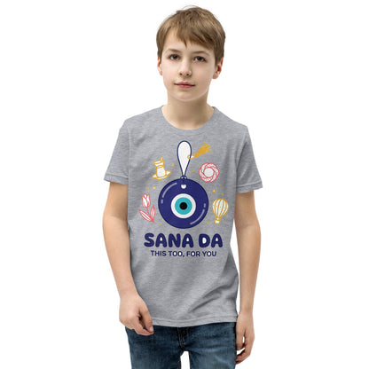 Sana Da Kids' T-Shirt (Youth Sizes), Roots & Talks - Athletic Heather