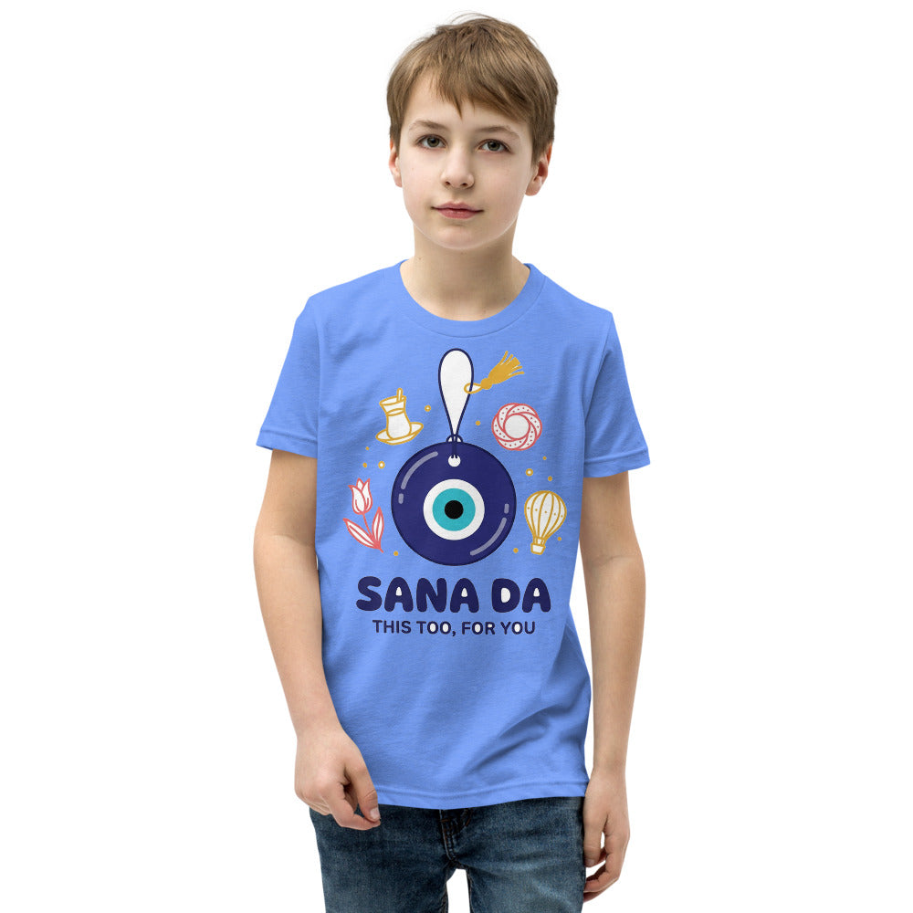 Sana Da Kids' T-Shirt (Youth Sizes), Roots & Talks - Heather Columbia Blue