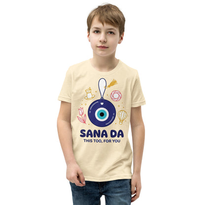 Sana Da Kids' T-Shirt (Youth Sizes), Roots & Talks - Natural