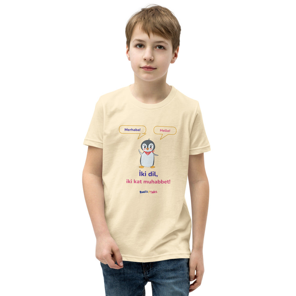 İki Dil, İki Kat Muhabbet Kids' T-Shirt (Youth Sizes), Roots & Talks - Natural