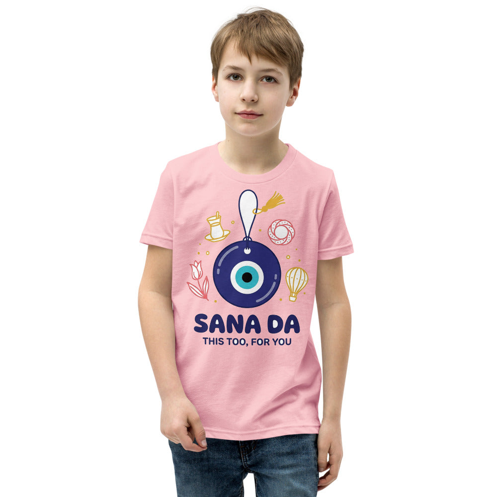 Sana Da Kids' T-Shirt (Youth Sizes), Roots & Talks - Pink