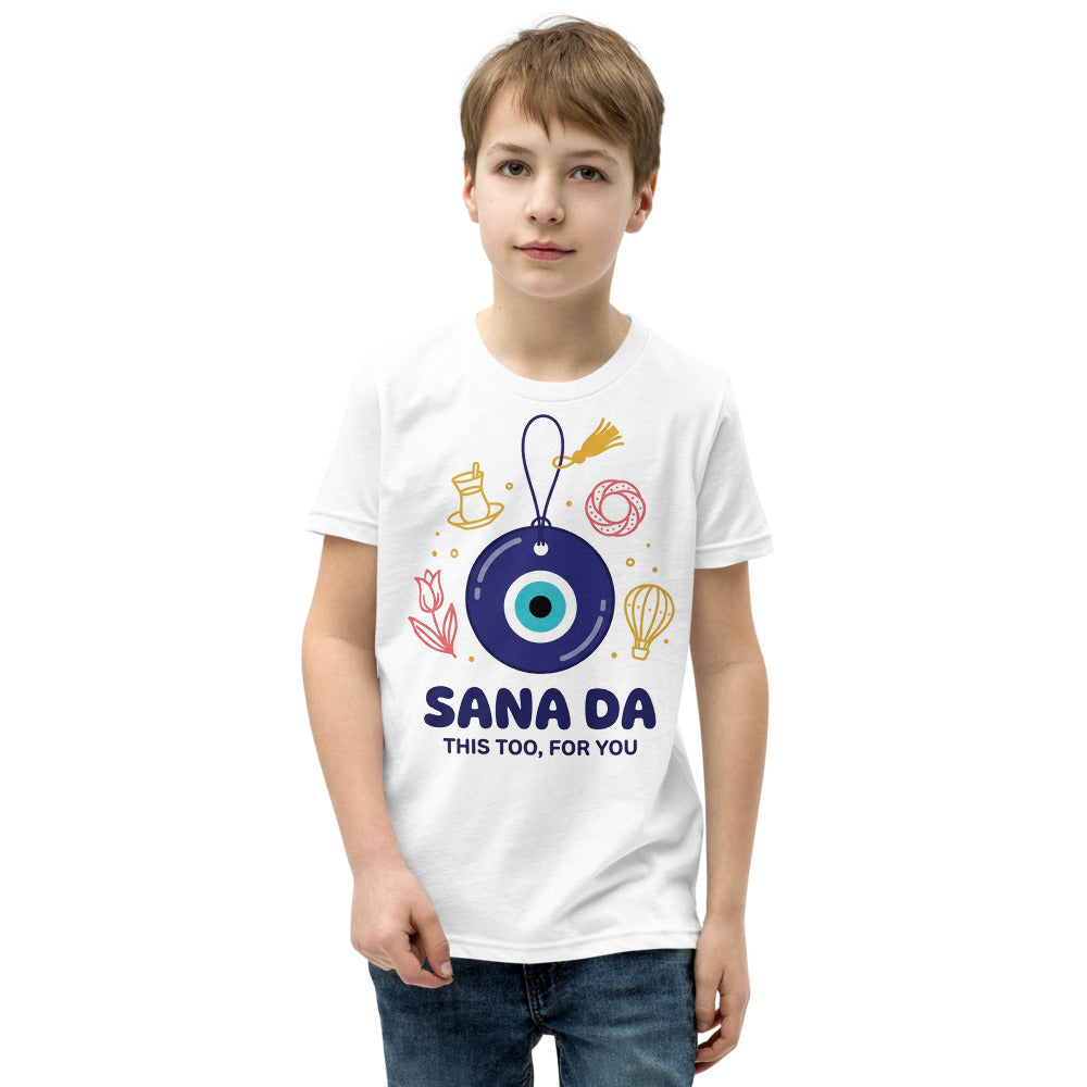 Sana Da Kids' T-Shirt (Youth Sizes), Roots & Talks - White