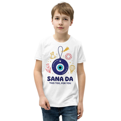 Sana Da Kids' T-Shirt (Youth Sizes), Roots & Talks - White