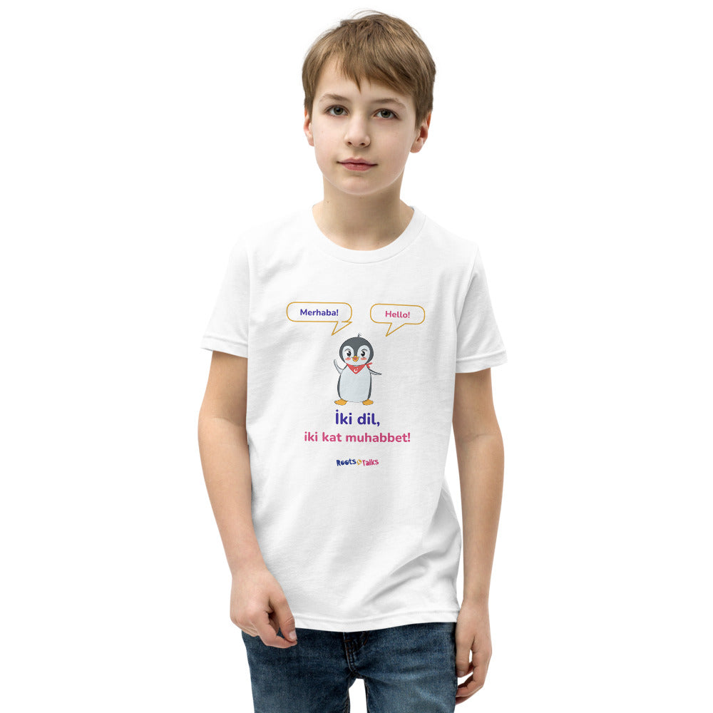 İki Dil, İki Kat Muhabbet Kids' T-Shirt (Youth Sizes), Roots & Talks - White