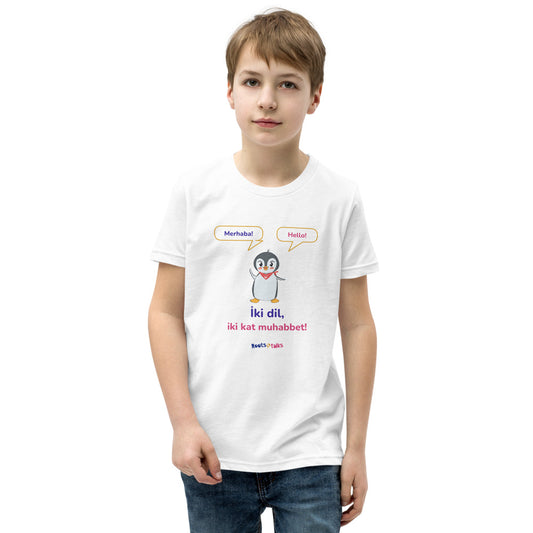 İki Dil, İki Kat Muhabbet Kids' T-Shirt (Youth Sizes), Roots & Talks - White