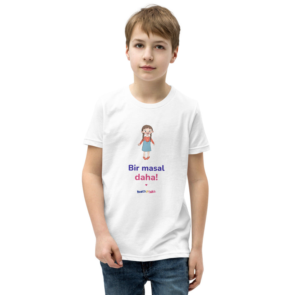Bir Masal Daha Kids' T-Shirt (Youth Sizes), Roots & Talks - White